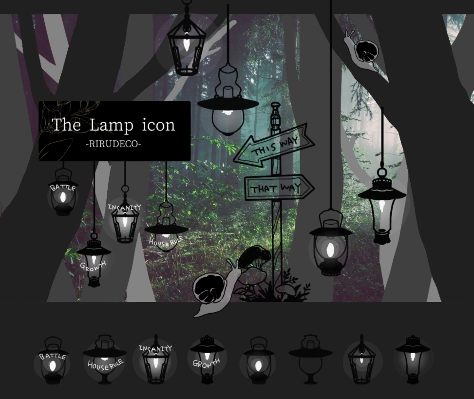 【透過アニメ素材】The lamp icon